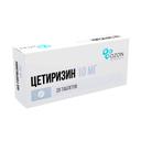 Цетиризин 10 мг таблетки 20 шт