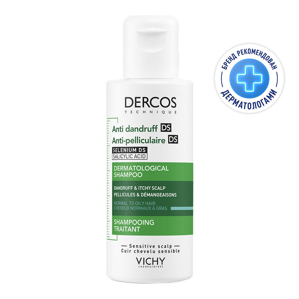 Vichy Dercos Шампунь-уход интенсивный против перхоти для нормальных и жирных волос 75 мл