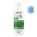 Vichy Dercos Шампунь-уход интенсивный против перхоти для нормальных и жирных волос 75 мл