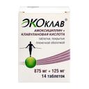 Экоклав 875 мг+125 мг таблетки 14 шт