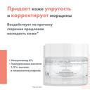 Avene Hyaluron Activ B3 Крем дневной комплексный регенерирующий для лица 50 мл