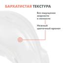 Avene Hyaluron Activ B3 Крем дневной комплексный регенерирующий для лица 50 мл