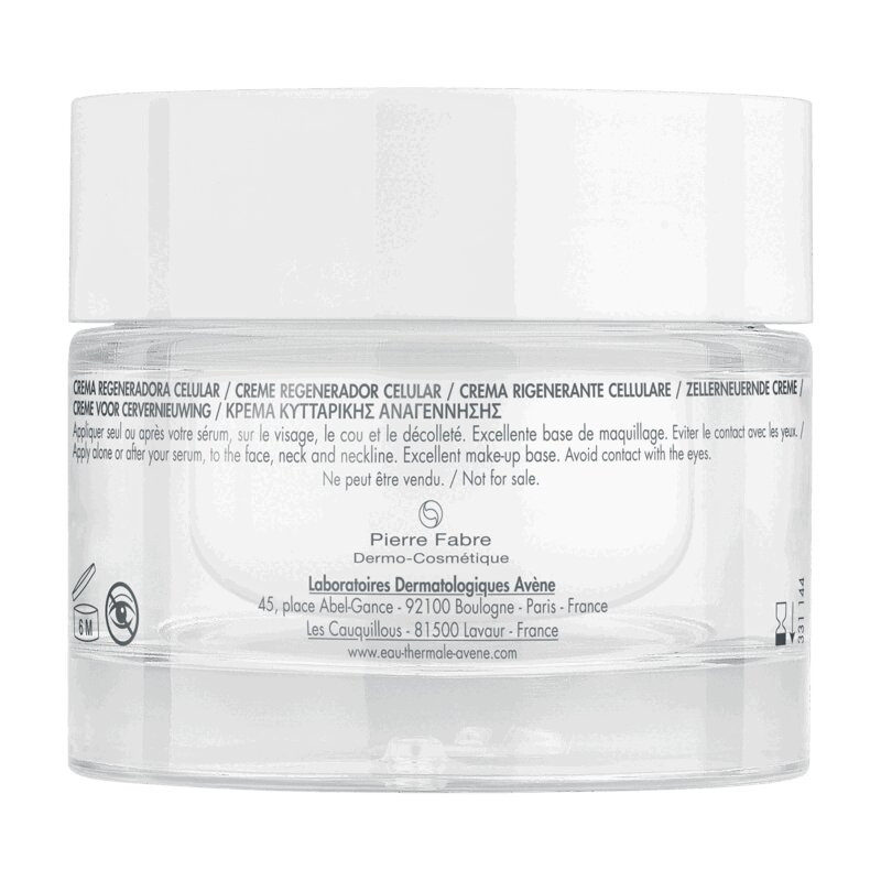 Avene Hyaluron Activ B3 Крем дневной комплексный регенерирующий для лица 50 мл