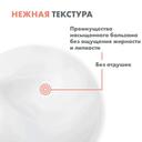 Avene XeraCalm Nutrition Бальзам для сухой кожи 400 мл