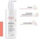 Avene XeraCalm Nutrition Молочко питательное легкое 400 мл