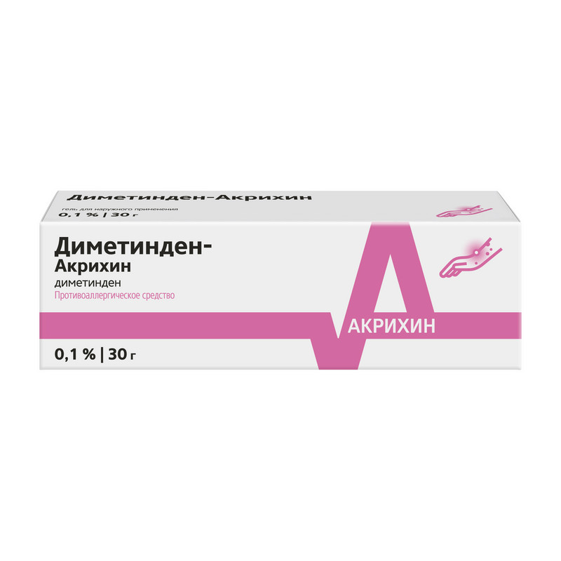 Диметинден-Акрихин 0,1% гель для наружного применения 30 г