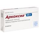 Аркоксиа 60 мг таблетки 28 шт