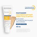 Bioderma Photoderm Крем-гель тональный солнцезащитный SPF 50+ для кожи с гиперпигментацией Светлый оттенок 40 мл