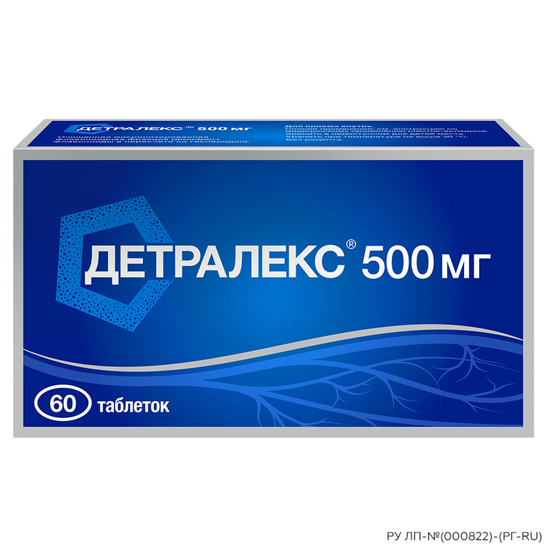 Детралекс 500 мг таблетки 60 шт