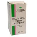 Мяты перечной настойка для приема внутрь 25 мл