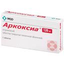 Аркоксиа 120 мг таблетки 7 шт