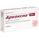 Аркоксиа 120 мг таблетки 7 шт