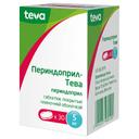 Периндоприл-Тева 5 мг таблетки 30 шт
