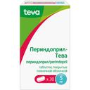 Периндоприл-Тева 5 мг таблетки 30 шт