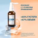 Ducray Neoptide Expert Сыворотка для волос укрепляющая 50 мл 2 шт