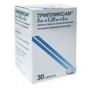 Трипликсам 5 мг+1,25 мг+5 мг таблетки 30 шт