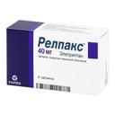 Релпакс 40 мг таблетки 6 шт