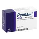 Релпакс 40 мг таблетки 6 шт