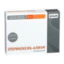 Эторикоксиб-Алиум 90 мг таблетки 7 шт