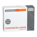 Эторикоксиб-Алиум 90 мг таблетки 28 шт