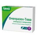 Омепразол-Тева 20 мг капсулы 28 шт