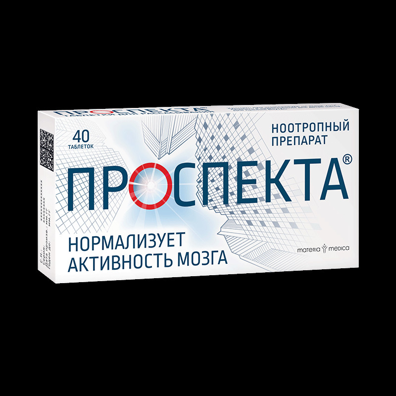 Проспекта таблетки для рассасывания 40 шт/60 шт