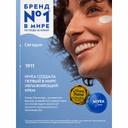 Nivea Крем универсальный 150 мл