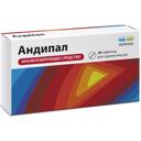 Андипал таблетки 20 шт