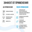 Ultrasupps Бустер тестостерона капсулы 90 шт