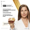 Vichy Neovadiol Антивозрастной дневной лифтинг-крем от морщин и пигментации в период менопаузы 50 мл