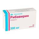 Рибавирин 200 мг таблетки 20 шт