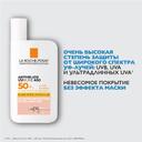La Roche-Posay Anthelios UVMUNE 400 Флюид солнцезащитный тонирующий SPF 50+ 50 мл