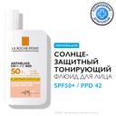 La Roche-Posay Anthelios UVMUNE 400 Флюид солнцезащитный тонирующий SPF 50+ 50 мл