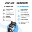 Ultrasupps Мультивитаминный комплекс для мужчин каплеты 60 шт