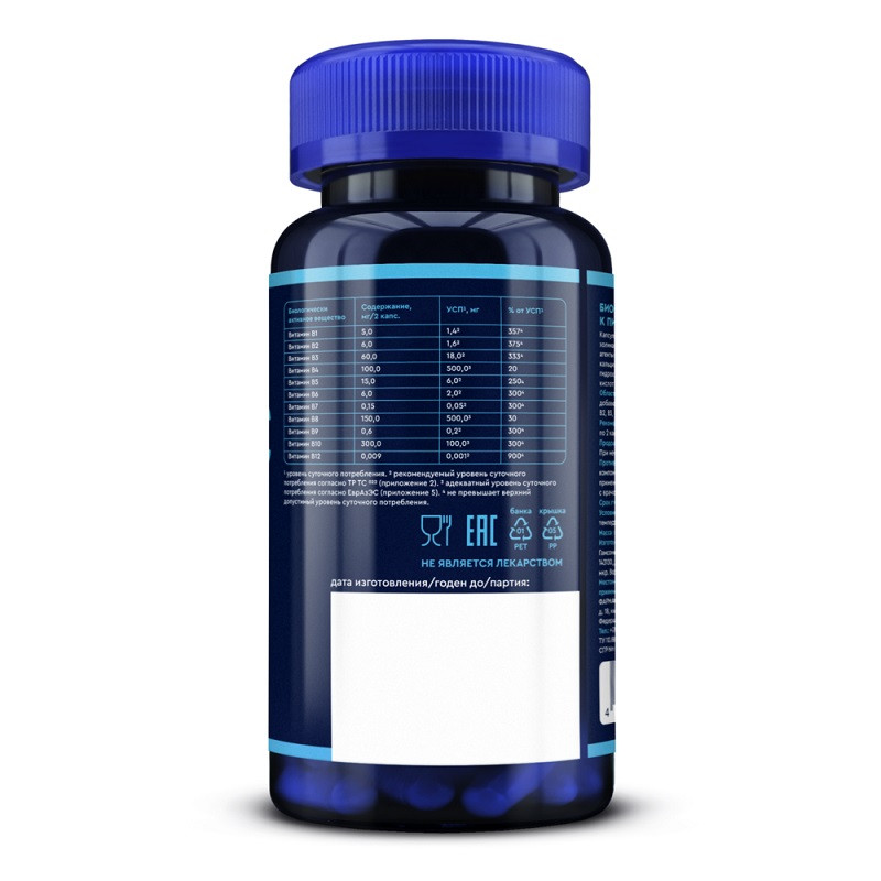 GLS Pharmaceuticals В-комплекс от В1 до В12 капсулы 60 шт
