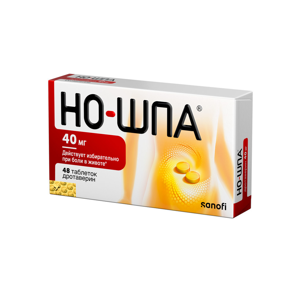 Но-шпа 40 мг таблетки 48 шт