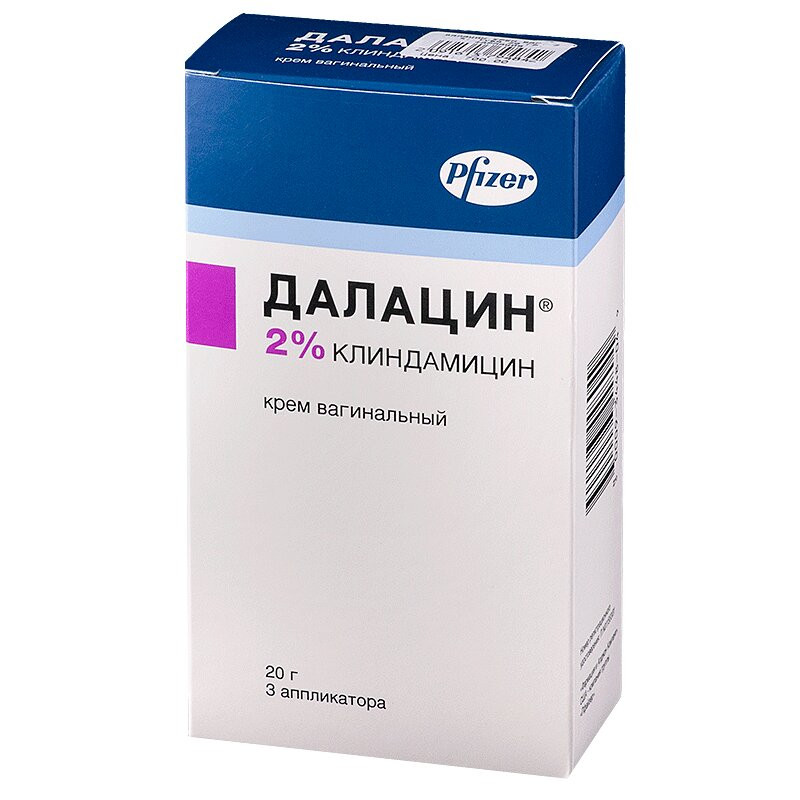 Далацин 2% крем вагинальный 20 г