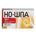 Но-шпа 40 мг таблетки 24 шт