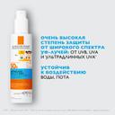 La Roche-Posay Anthelios UVMUNE 400 Dermo-Pediatrics Спрей детский солнцезащитный SPF 50+ 200 мл