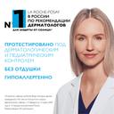 La Roche-Posay Anthelios UVMUNE 400 Dermo-Pediatrics Спрей детский солнцезащитный SPF 50+ 200 мл