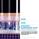 La Roche-Posay Anthelios UVMUNE 400 Dermo-Pediatrics Спрей детский солнцезащитный SPF 50+ 200 мл