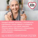 Gross Health Витаминный комплекс для женщин от A до Zn таблетки 30 шт