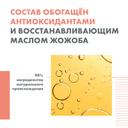 Avene Sun Лосьон после загара 200 мл