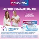 Микролакс раствор ректальный микроклизма 5 мл 12 шт