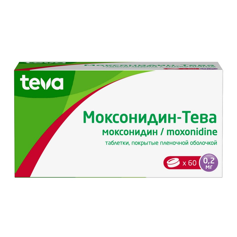 Моксонидин-Тева 0,2 мг таблетки 60 шт