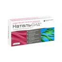 Натальсид 250 мг суппозитории ректальные 10 шт