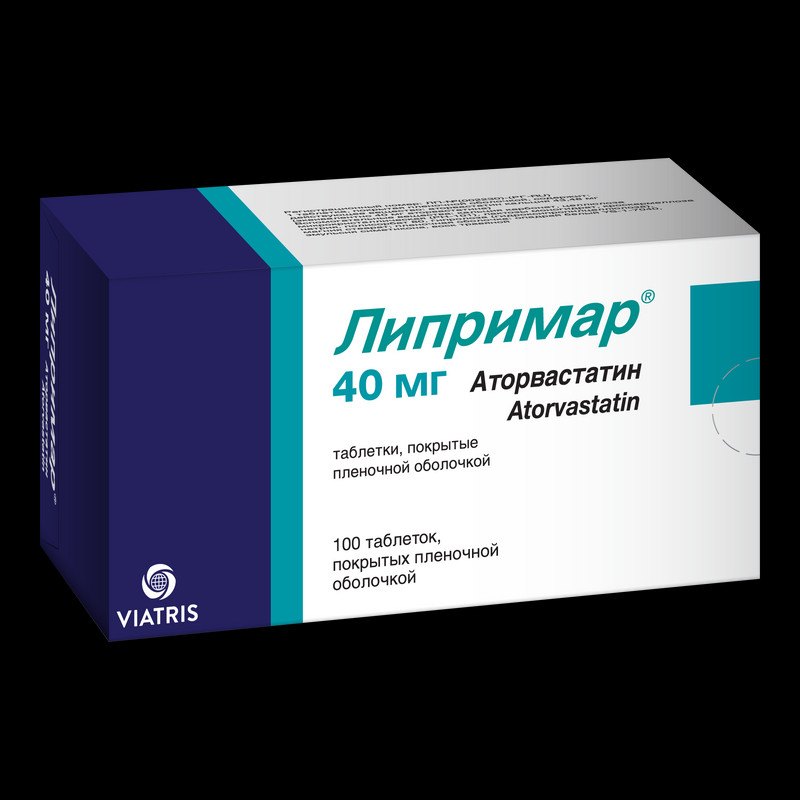 Липримар 40 мг таблетки 100 шт