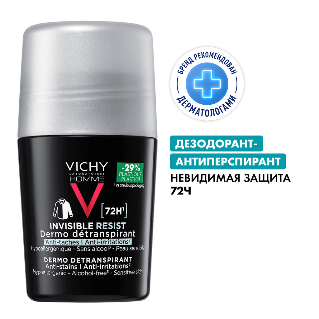 Vichy Homme Дезодорант-антиперспирант невидимая защита 72 ч 50 мл
