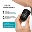 Vichy Homme Дезодорант-антиперспирант невидимая защита 72 ч 50 мл