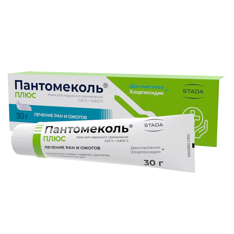 Пантомеколь Плюс 5,25%+0,802% крем для наружного применения 30 г